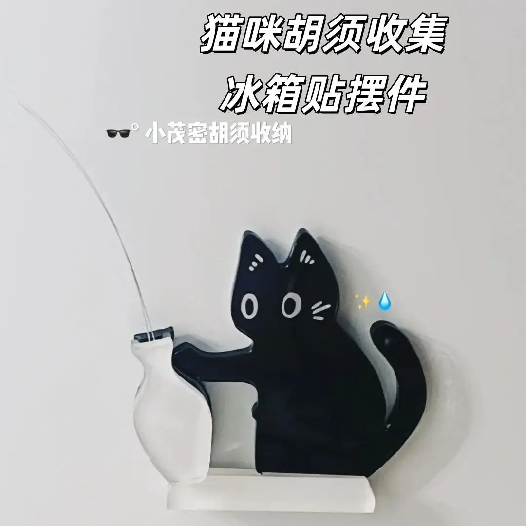 WhiskerVault™