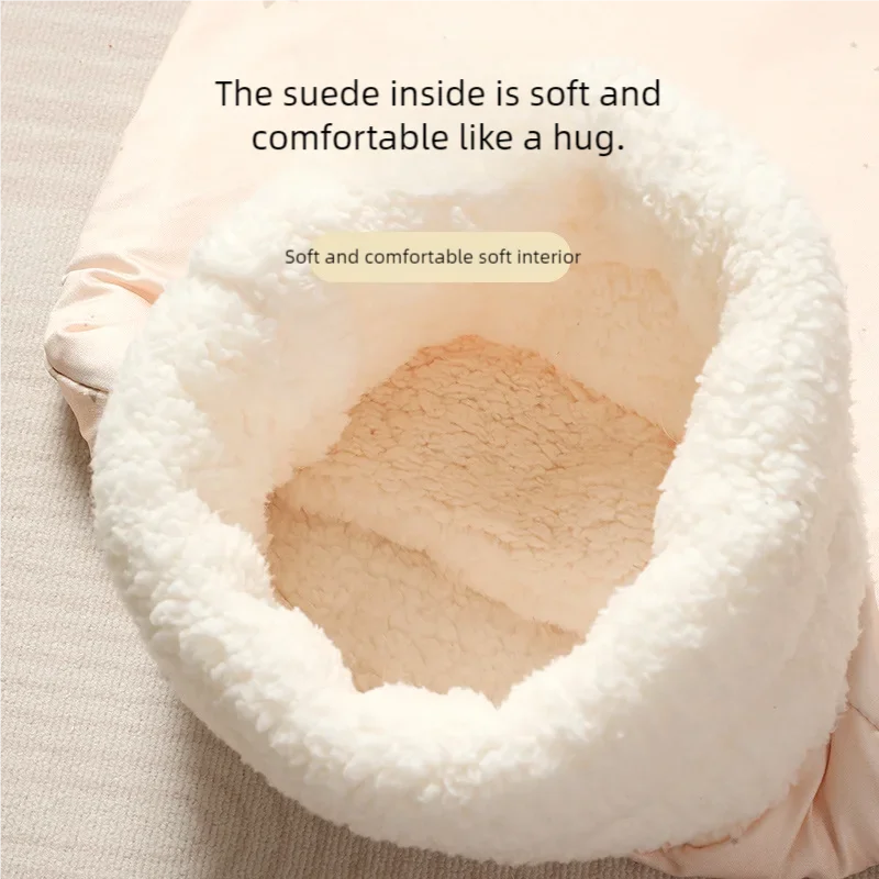 SnuggleNest™